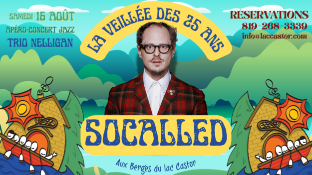 LA VEILLÉE DES 25 ANS